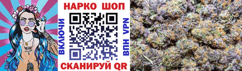 Купить наркотики сайты Цоци-Юрт МЕТАМФЕТАМИН АМФ МАРИХУАНА Мефедрон A PVP