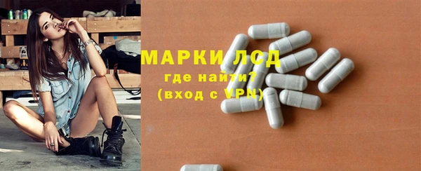 дурь Бугульма