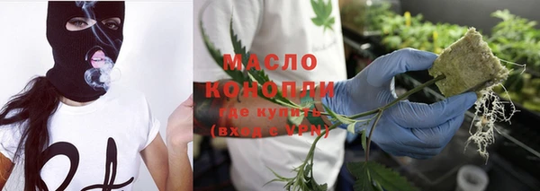 меф Бородино