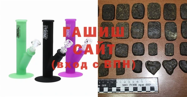 меф Бородино