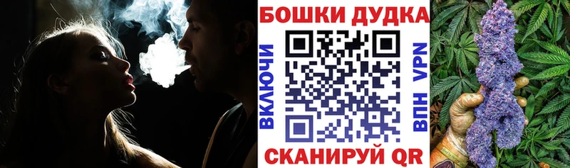 блэк спрут ONION Цоци-Юрт Конопля план где купить наркоту